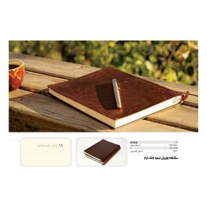 سررسید وزیری کد ir