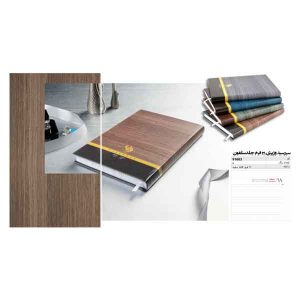 سررسید وزیری کد ir