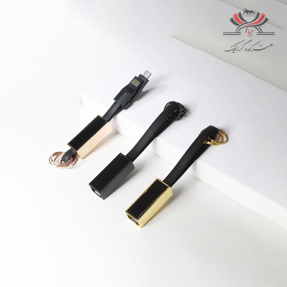 جاکلیدی کد 924 جاکلیدی کد HKey-924