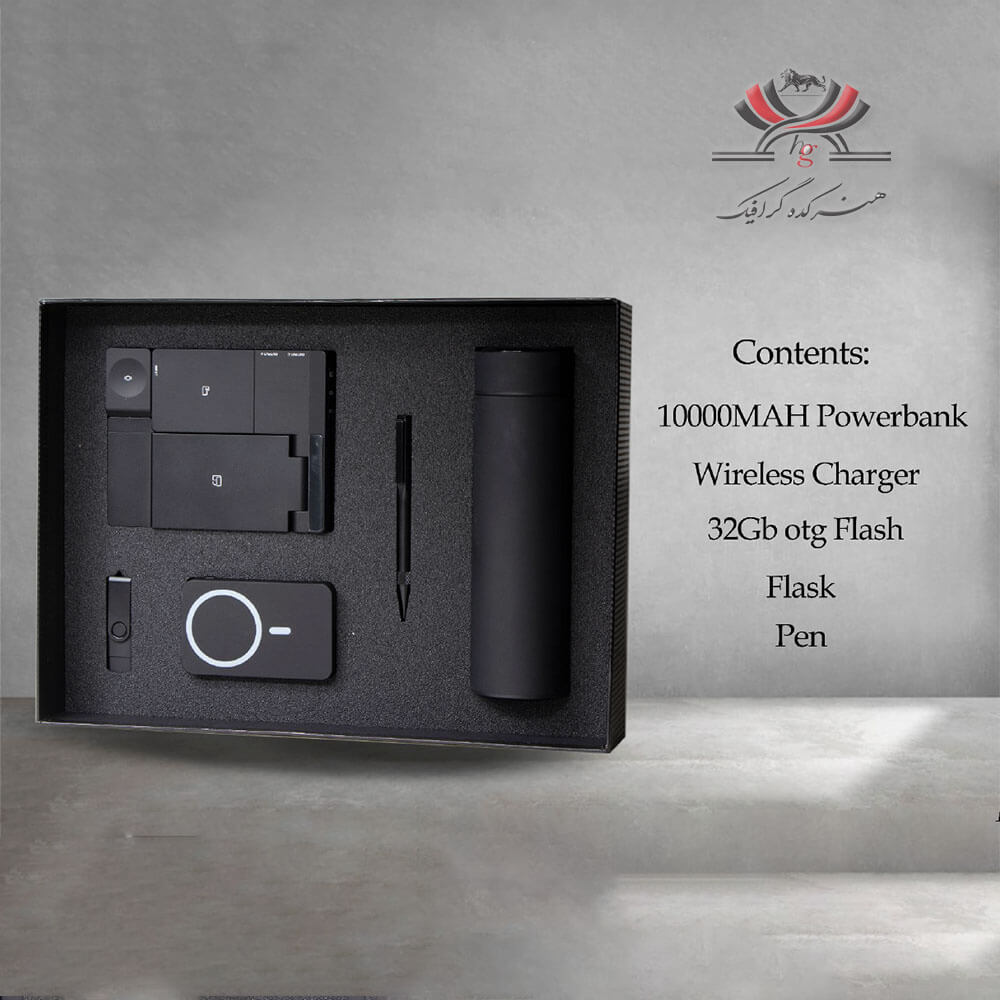 set-gift-h504 ست هدیه H-504 شامل پاوربانک، شارژر وایرلس، فلش، فلاسک و خودکار