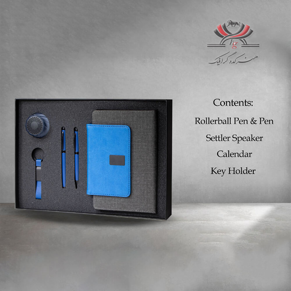 set-gift-h506 ست هدیه H-506 شامل اسپیکر، تقویم، جاکلیدی و خودکار رنگی