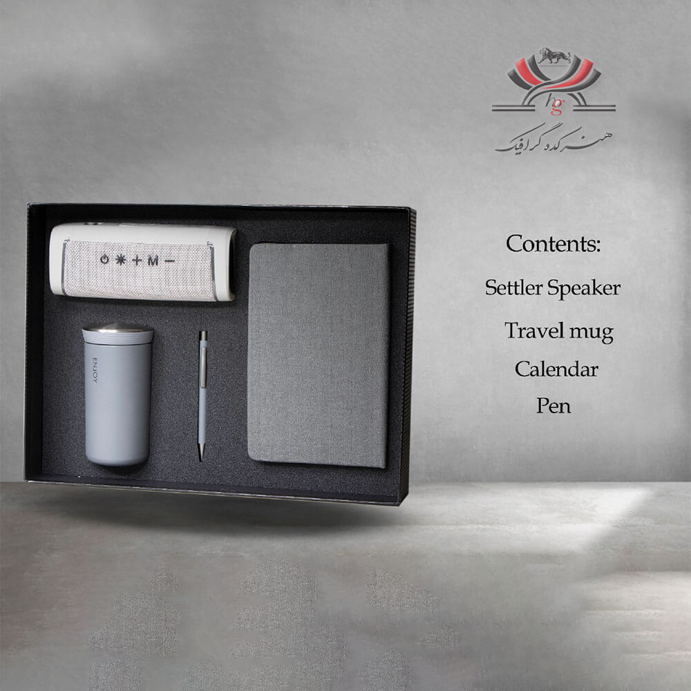 set-hadiyeh-h507 ست هدیه مدل H-507 شامل اسپیکر، ماگ، دفترچه و خودکار در بستهبندی فومدار شیک