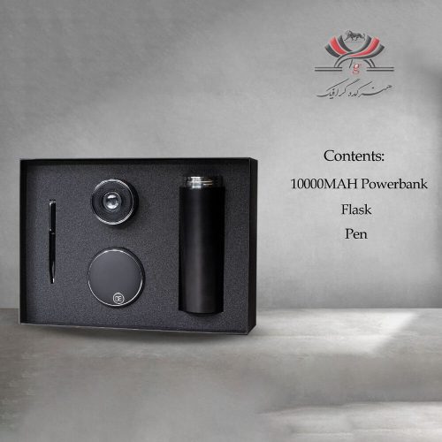 ست هدیه مدل H-510 شامل پاوربانک، فلاسک، خودکار و چراغ قوه در بسته‌بندی فوم‌دار شیک