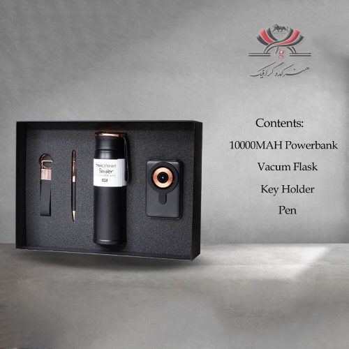 ست هدیه مدل H-518 شامل پاوربانک، فلاسک Seiker، جاکلیدی و خودکار در بسته‌بندی فوم‌دار شیک