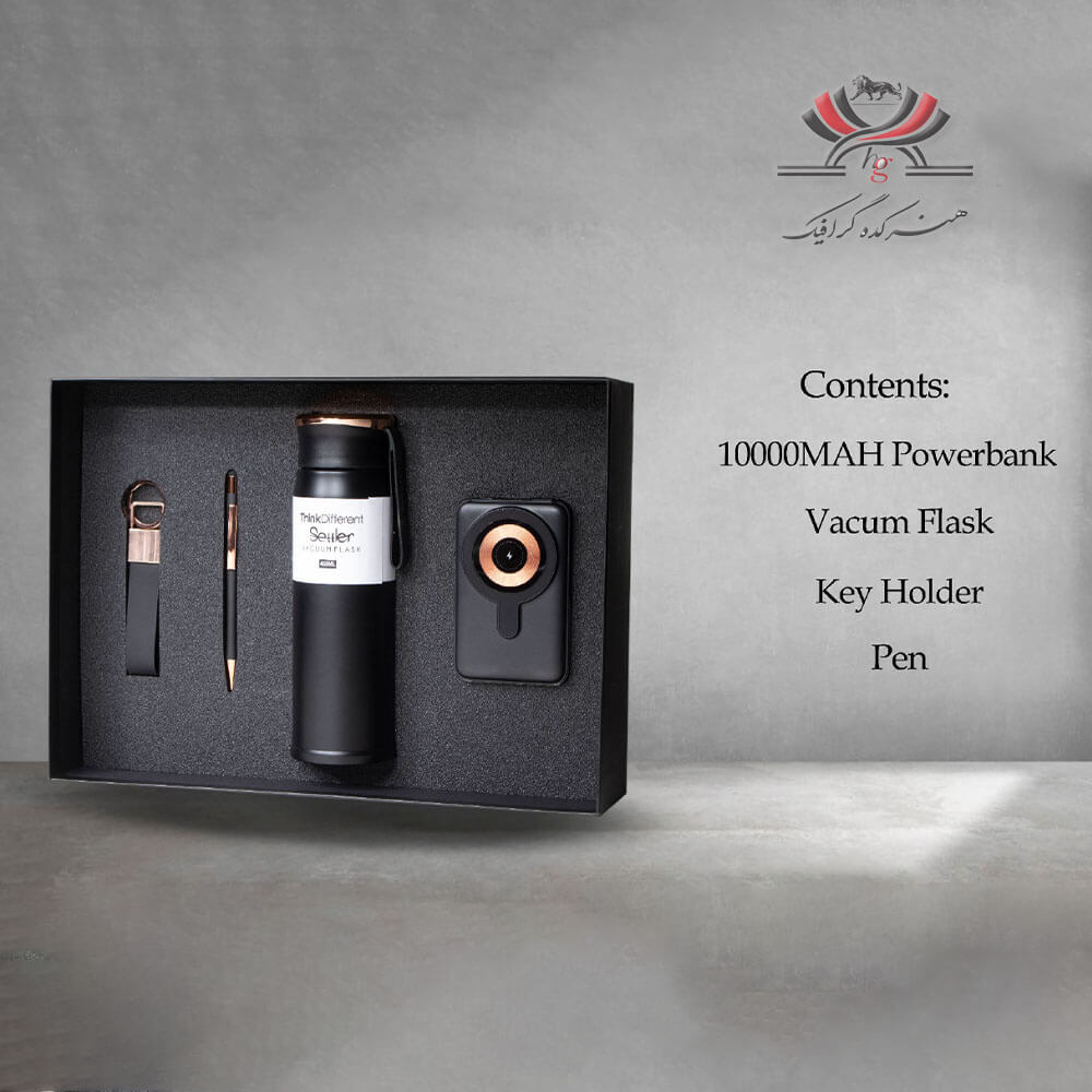 set-hadiyeh-h518 ست هدیه مدل H-518 شامل پاوربانک، فلاسک Seiker، جاکلیدی و خودکار در بستهبندی فومدار شیک