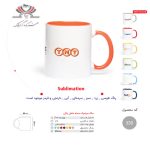 ماگ سرامیکی رنگی با چاپ لوگو Sprite