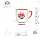 ماگ سرامیکی رنگی با چاپ لوگو Burger King