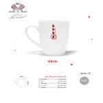ماگ سرامیکی سفید با چاپ لوگو NEFF به روش Silk UV